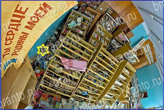 відповіді на игру Найди кота Уровень 2463