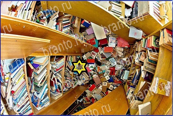 ответы на игру Найди кота Уровень 2467