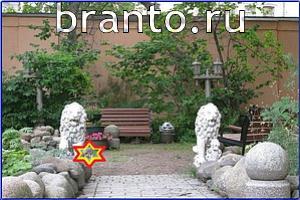 ответы на игру Найди кота Уровень 563