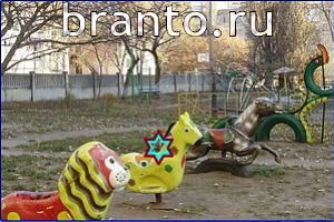 ответы на игру Найди кота Уровень 571