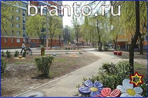 ответы на игру Найди кота Уровень 575