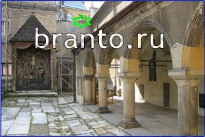 ответы на игру Найди кота Уровень 577