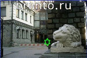 ответы на игру Найди кота Уровень 578