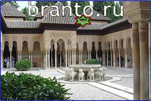 ответы на игру Найди кота уровень 580