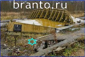 ответы на игру Найди кота Уровень 587