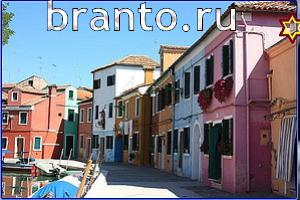 ответы на игру Найди кота Уровень 589