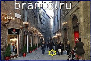 ответы на игру Найди кота Уровень 590