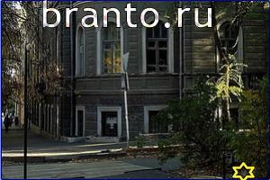 ответы на игру Найди кота Уровень 591