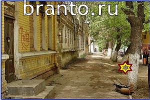 ответы на игру Найди кота Уровень 594