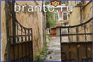 ответы на игру Найди кота Уровень 595