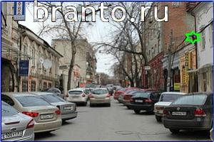 ответы на игру Найди кота Уровень 597