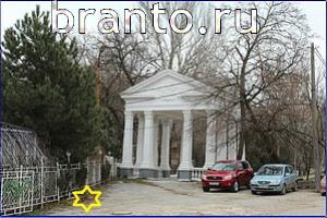 ответы на игру Найди кота Уровень 598