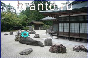 ответы на игру Найди кота Уровень 752