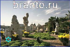 ответы на игру Найди кота Уровень 758