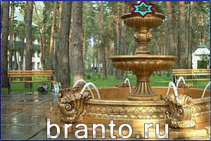 ответы на игру Найди кота Уровень 763