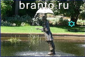 ответы на игру Найди кота Уровень 773