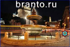 ответы на игру Найди кота Уровень 779