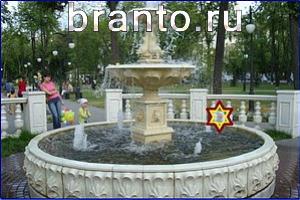 ответы на игру Найди кота Уровень 796