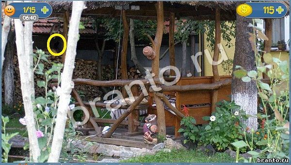 Где кот ключи на игру в одноклассниках эпизод 15