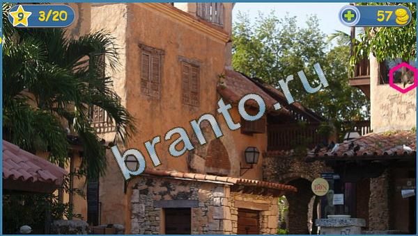 Помощь на игру Где кот уровень 4