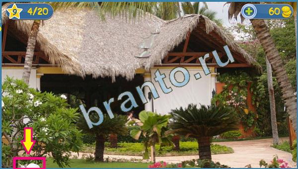 ответы к игре Где кот уровень 5