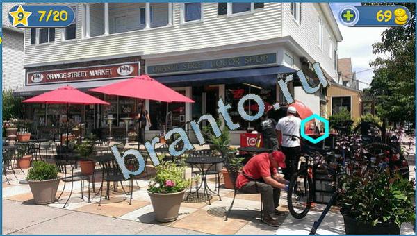 Где кот? ответы уровень 8