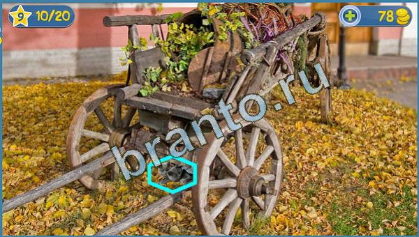 решебник на игру Где кот уровень 11