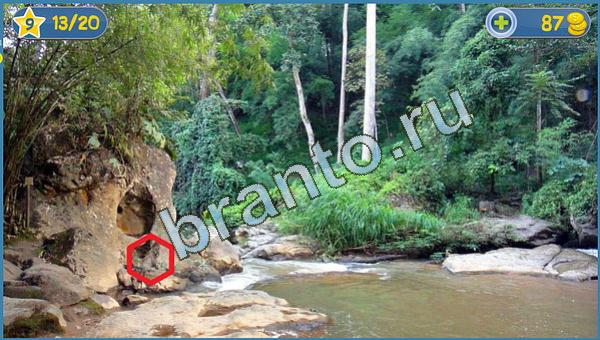 Где кот игра подсказки уровень 14