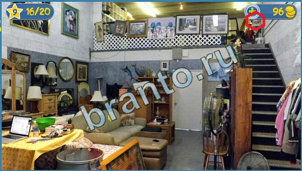 Игра Где кот ответы уровень 177