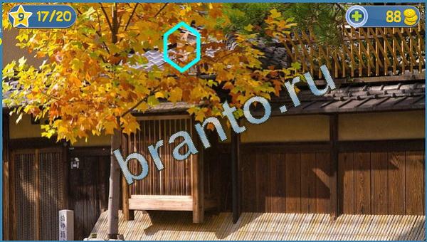 Игра Где кот подсказки уровень 178