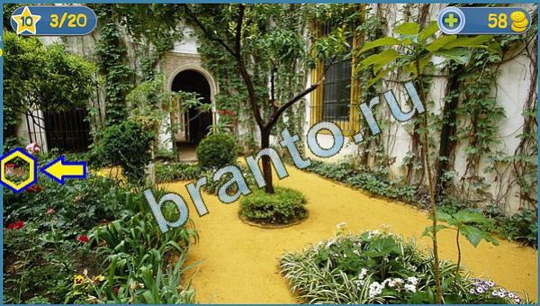 Прохождение игры Где кот