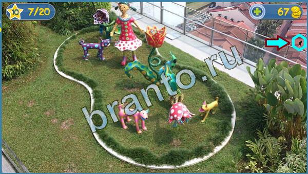 решения для игры Где кот