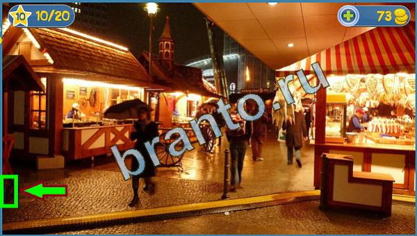 Где кот помощь в картинках