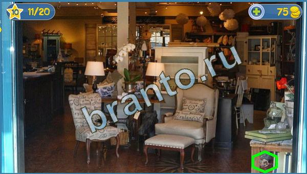 ответы на игру Где кот в скриншотах