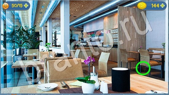 Где кот? ответы уровень 1808