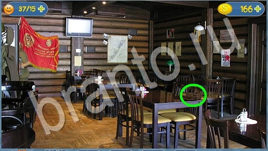 игра Где кот помощь уровень 1819