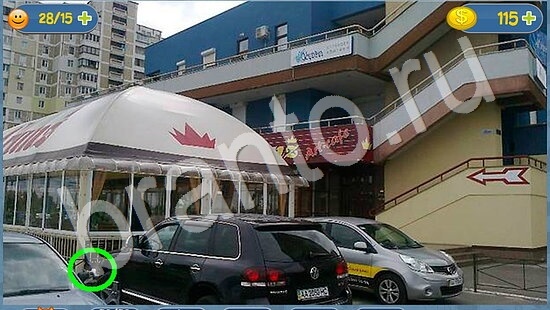 решения для игры Где кот