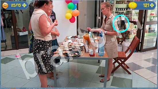 Где кот помощь в картинках