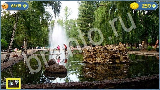 ответы к игре Где кот уровень 1845