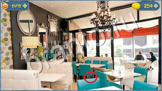 Где кот игра ответы в одноклассниках уровень 1847