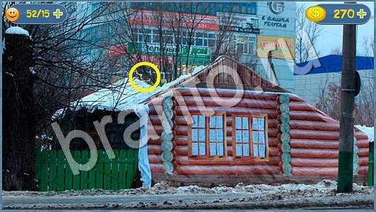 Где кот игра помощь уровень 1855