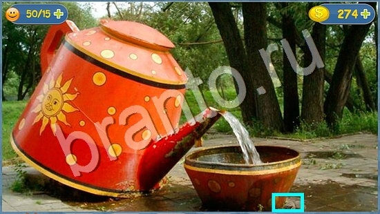 Игра Где кот ответы уровень 1857