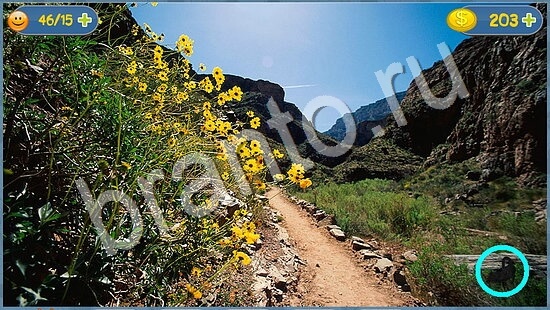 прохождение на игру Где кот эпизод 94