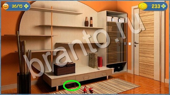 Где кот помощь в картинках