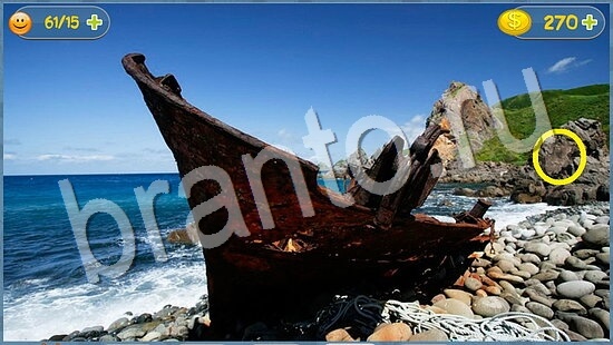 ответы Где кот