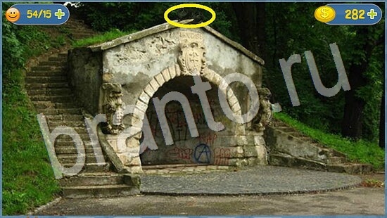 Где кот помощь в картинках