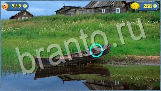 игра где кот подсказки уровень 1954