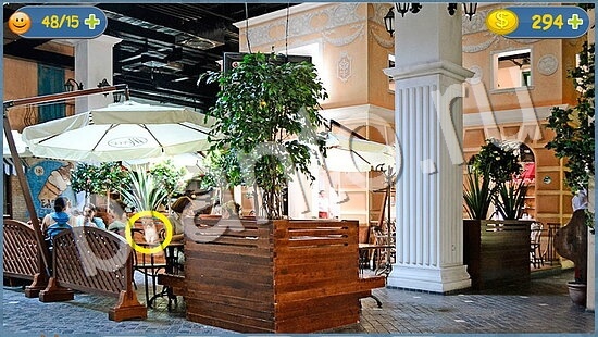 помощь на игру где кот уровень 1957