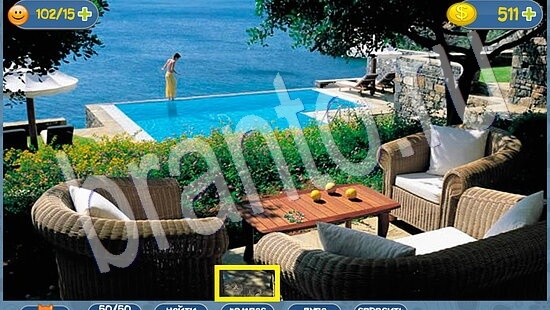 ответы к игре где кот уровень 2036