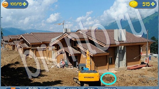 где кот ответы эпизод 102